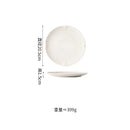Axyaa Matte Striped Ceramic Plate Set for Molecular Cuisine Tableware
