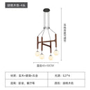 Axyaa Wooden Multi Head Pendant Light - Nordic Minimalist Style