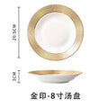 Axyaa High-end Ceramic Western Restaurant Beef Ribs Plate - Tableware Model Room