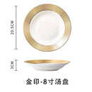 Axyaa High-end Ceramic Western Restaurant Beef Ribs Plate - Tableware Model Room