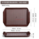 Axyaa Rectangular Circular Tea Bar Non-Slip Plastic Tray for Hotel & Restaurant Serving