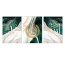 Marble Green Gold Allah Name Arabic Calligraphy Canvas Print by Axyaa