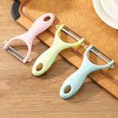 Axyaa Stainless Steel Peeling Knife for Kitchen, Household Potato Vegetable Peeler