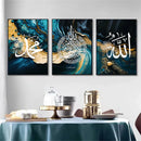 Axyaa Islamic Quran Arabic Calligraphy Gold Abstract Wall Art Canvas Print