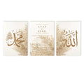 Islamic Calligraphy Canvas Print by Axyaa - Boho Wall Art for Living Room