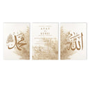 Islamic Calligraphy Canvas Print by Axyaa - Boho Wall Art for Living Room