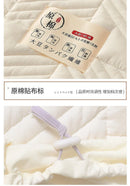 Axyaa Soy Fibre Quilted Mattress Cover in 100% Cotton for Customized Bedding