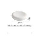 Axyaa Ceramic Snack Plate Set | Irregular Molecular Cuisine Tableware