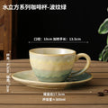 Axyaa Starry Sky Ceramic Coffee Cup Set, 300ml