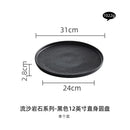 Axyaa Black & White Ceramic Tableware Set - Plates, Bowls, Japanese Luxury Dining Collection