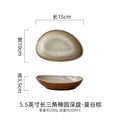 Axyaa Ceramic Sushi Dim Sum Plate Set
