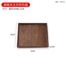 Axyaa Black Walnut Japanese Tea Tray for Home, Natural Wood Logs Cutting Board