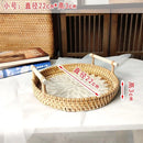 Axyaa Rattan Shell Basket Tray with Handle - Jewelry Storage & Living Room Organizer