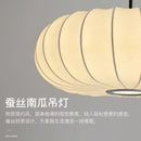 Axyaa Nordic Silk Ball Lantern Chandelier for Bedroom Restaurant Bar Counter