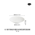Axyaa White Porcelain Disc Shallow Plate Set for High-End Dining Experience