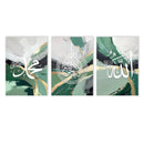Axyaa Ayatul Kursi Arabic Calligraphy Canvas Wall Art Print Home Decor