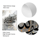 Gold Abstract Alhamdulillah Islamic Calligraphy Canvas Print by Axyaa for Living Room Decor