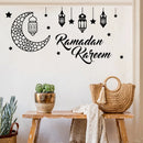 Axyaa Ramadan Decor Stickers: Eid Mubarak Muslim Wall Decal with Lantern Moon Star