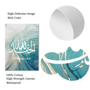 Axyaa Allahu Akbar Turquoise Gold Line Marble Wall Art Canvas Painting