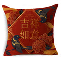 Axyaa Chinese New Year Cushion Cover Set - 40 cm & 45 cm