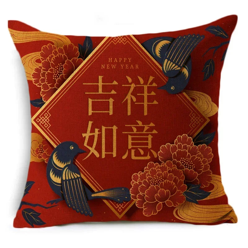 Axyaa Chinese New Year Cushion Cover Set - 40 cm & 45 cm