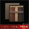 Axyaa Chicken Wing Wood Chopsticks Set