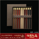 Axyaa Chicken Wing Wood Chopsticks Set