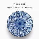 Axyaa 8 inch Breakfast Dumpling Plate - Creative Home Kitchenware