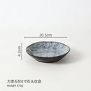 Axyaa Glazed Stone Pattern Deep Plate - High-Value Dining Tableware