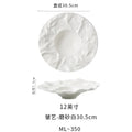 Axyaa Straw Hat Ceramic Plate Set for Household Western Tableware Restaurant