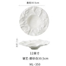 Axyaa Straw Hat Ceramic Plate Set for Household Western Tableware Restaurant