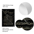 Axyaa Ayat Al Kursi Quran Marble Canvas Print Wall Art Islam Decor