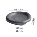 Axyaa Ceramic Steak Plate | Stylish Dessert Sushi Pasta Serving Plate for Restaurant
