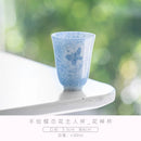 Axyaa Butterfly Love Flower Master Tea Cup - Hand-painted Kung Fu Tea Personal Cup