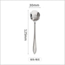Axyaa Stainless Steel Heart Spoon for Coffee, Desserts & More