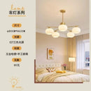 Axyaa Vintage French Chandelier for Living Room Dining Study Bedroom Hall