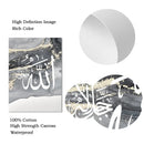 Islamic Calligraphy Ayatul Kursi Black Gray Gold Marble Canvas Wall Art by Axyaa