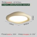 Axyaa Cream LED Ceiling Lamp: Modern, Simple, Eye Protection Light for Bedroom, Living Room