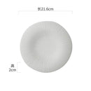 Axyaa Frosted Striped Ceramic Shallow Plate - Creative Tableware for Molecular Cooking