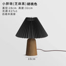 Axyaa Mushroom Table Lamp LED E27 Solid Wood Desk Light for Bedroom Decor