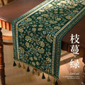 Axyaa Woven Jacquard Tassel Tablecloth Set
