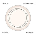 Axyaa Soft Plush Round Rug: Minimalist Nordic Style Cream Living Room Carpet