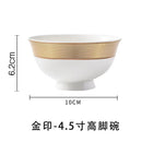 Axyaa High-end Ceramic Western Restaurant Beef Ribs Plate - Tableware Model Room