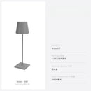 Axyaa LED Touch Desk Lamp | USB Charging, Modern Design for Home, Restaurant, Hotel