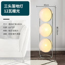 Chrome Metal White Acrylic Ball Floor Lamp for Living Room by Axyaa