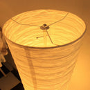 Axyaa Paper LED Floor Lamp: Modern Minimalist Nordic Design for Bedroom, Living Room & Study