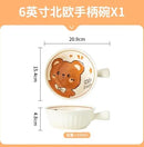 Axyaa Ceramic Noodle Bowl with Handle, Personal Tableware, Soup Plate