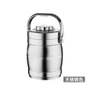 Axyaa 3-Layer Stainless Steel Insulated Bento Lunch Box - Large Capacity Pot