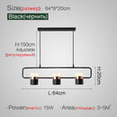 Axyaa Modern Nordic Strip Chandelier for Dining Room, Restaurant, Bar - Minimalist Style