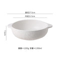 Axyaa Stone Patterned Ceramic Double Ear Soup Bowl - Large Capacity Noodle & Salad Bowl